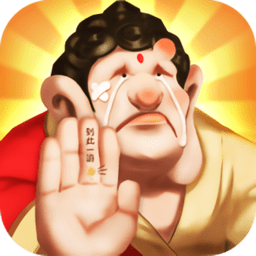 进击的众神无限金币钻石版 Logo